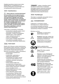 Страница 237