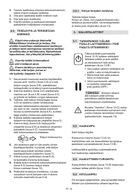 Страница 239