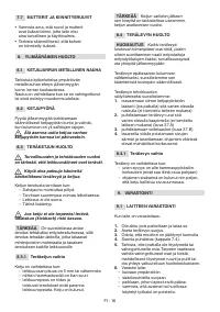 Страница 247