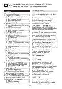 Страница 252