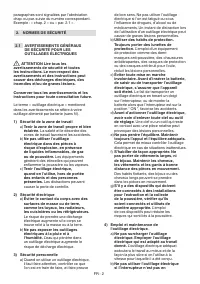 Страница 253