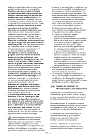 Страница 255