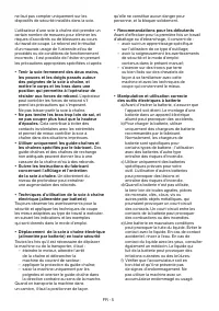 Страница 256