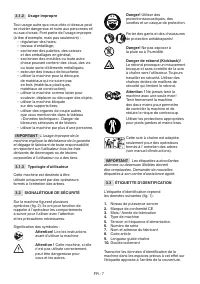 Страница 258