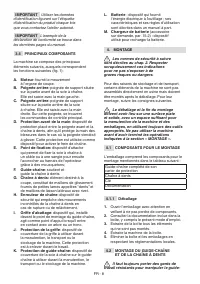 Страница 259