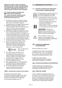 Страница 260