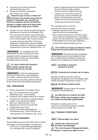 Страница 263