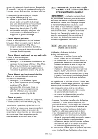 Страница 265