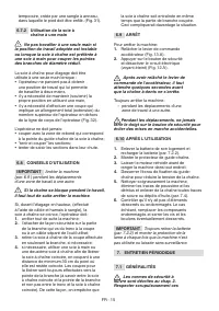 Страница 266