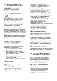 Страница 268