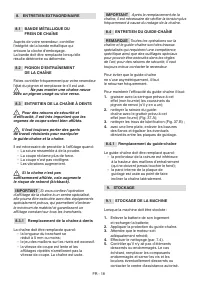 Страница 269