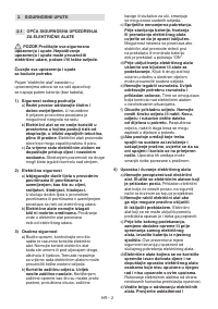 Страница 275