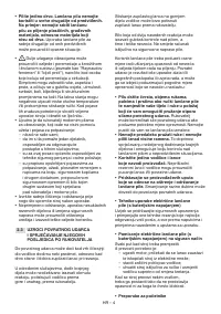 Страница 277