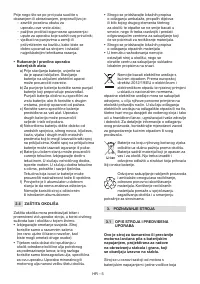 Страница 278