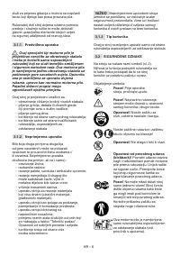 Страница 279