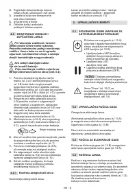 Страница 281