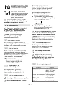 Страница 282