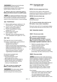 Страница 284