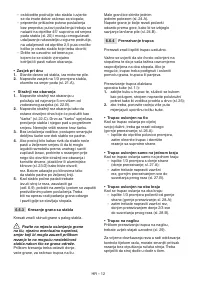 Страница 285