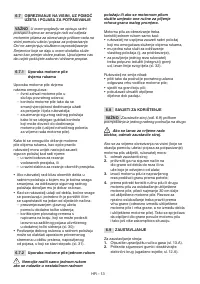 Страница 286