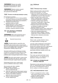 Страница 288