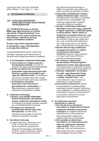 Страница 295