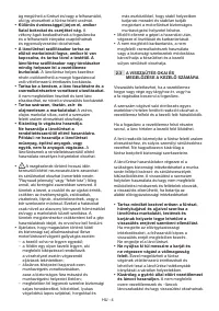 Страница 297