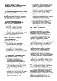 Страница 298