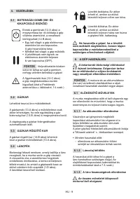 Страница 302