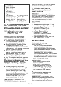 Страница 304