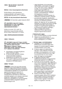 Страница 305