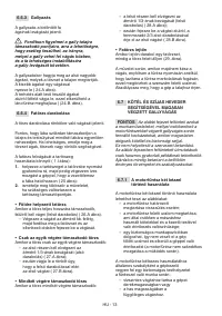 Страница 306