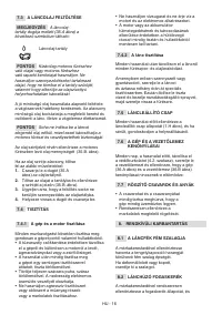 Страница 309