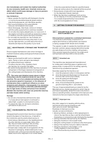 Страница 119