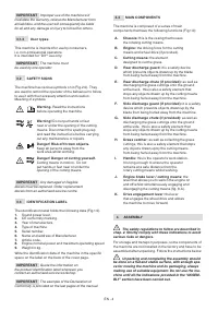 Страница 120