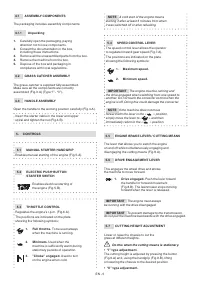 Страница 121