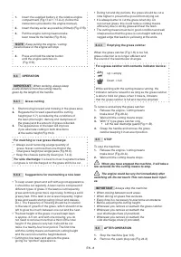 Страница 124