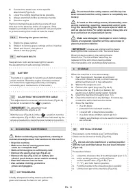 Страница 126