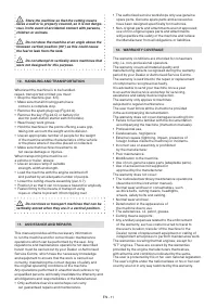 Страница 127