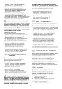 Страница 132