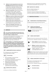 Страница 134