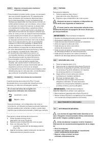 Страница 138