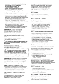 Страница 139