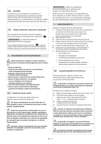 Страница 140