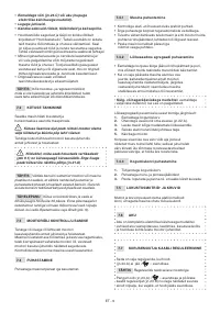 Страница 152