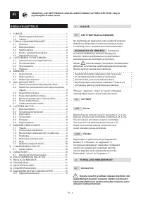 Страница 157