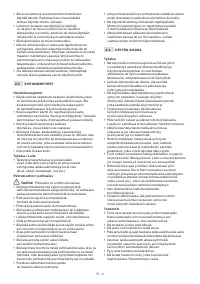 Страница 158