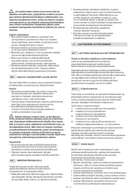 Страница 159