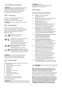 Страница 160