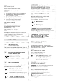 Страница 161